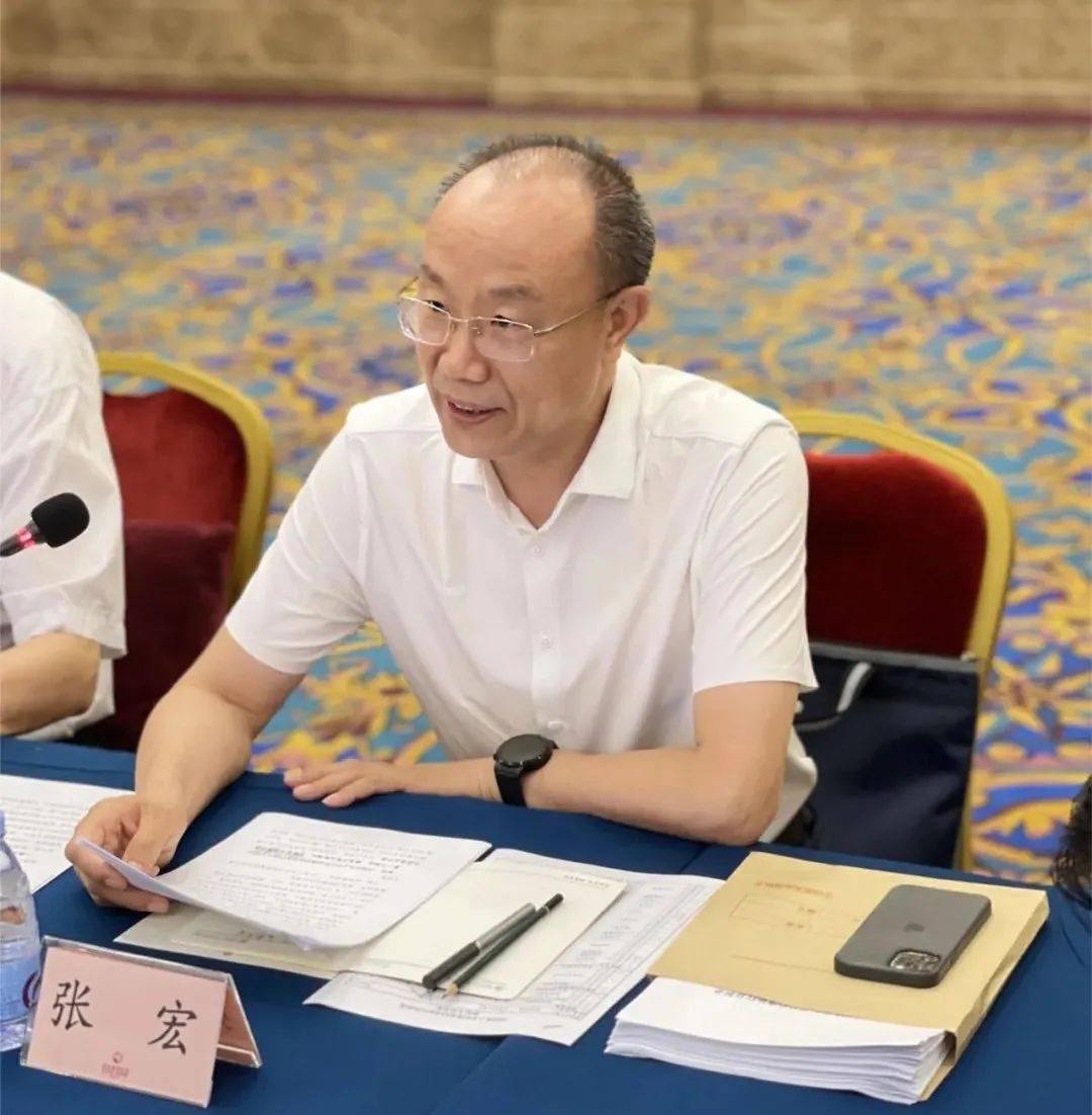 中國煤炭工業(yè)協(xié)會(huì)紀(jì)委書記 張宏.jpg